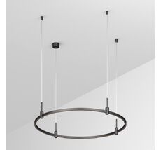 Шинопровод Arlight APRIORI 048489_ARL