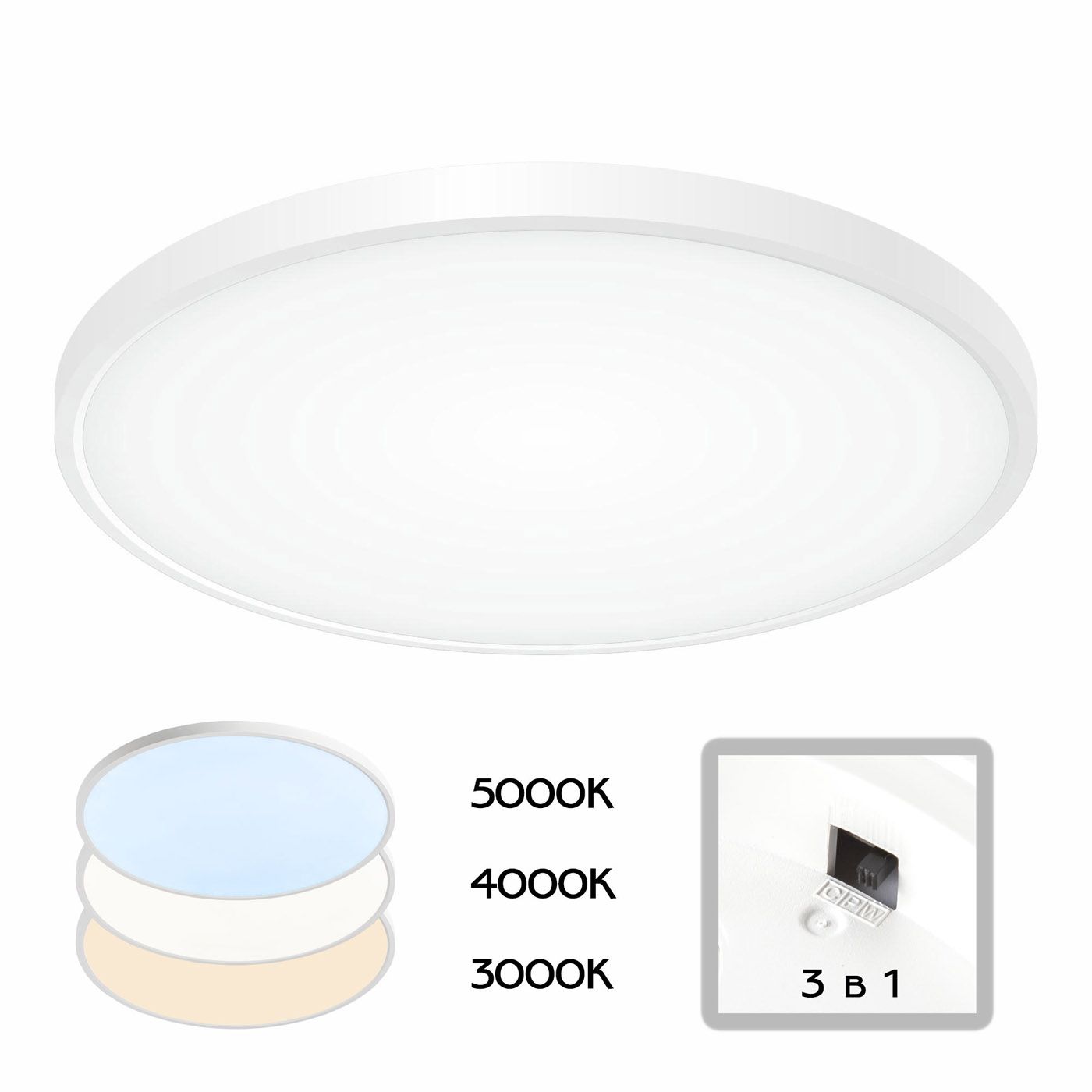

Настенно-потолочный светильник CitiLux Бейсик CL738400V, CL738400V