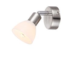 Спот Globo Avalanche 56042-1_GL