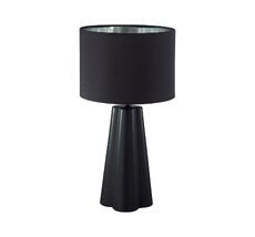 Настольная лампа Lumion HINAMI 8124/1T