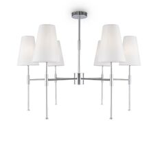 Потолочная люстра Freya Tida FR5196PL-06CH_MY