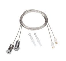 Подвесной комплект Arlight ARL 050130_ARL