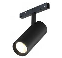 Поворотный магнитный трековый светильник iLedex VISION 4822-007-D75-30W-38DG-3000K-BK_IX