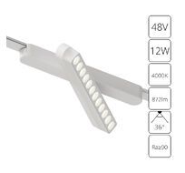 Трековый светильник Arte Lamp RAPID A6161PL-1WH