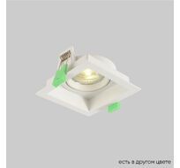 Встраиваемый светильник Crystal Lux CLT CLT 068C1 WH_CR