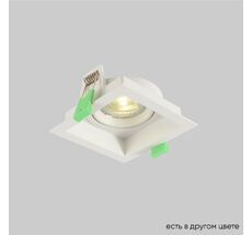 Встраиваемый светильник Crystal Lux CLT CLT 068C1 WH_CR