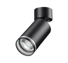 Спот Novotech ULAR 370885