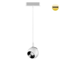 Трековый светильник для шинопровода NOVOTECH SMAL 359265