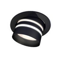 Комплект встраиваемого поворотного светильника Ambrella light Techno XC7652082_AMB