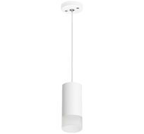 Подвесной светильник LightStar Rullo RP43631_LS