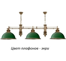 Подвесной светильник Kutek LID-ZWL-3(P)ECRU