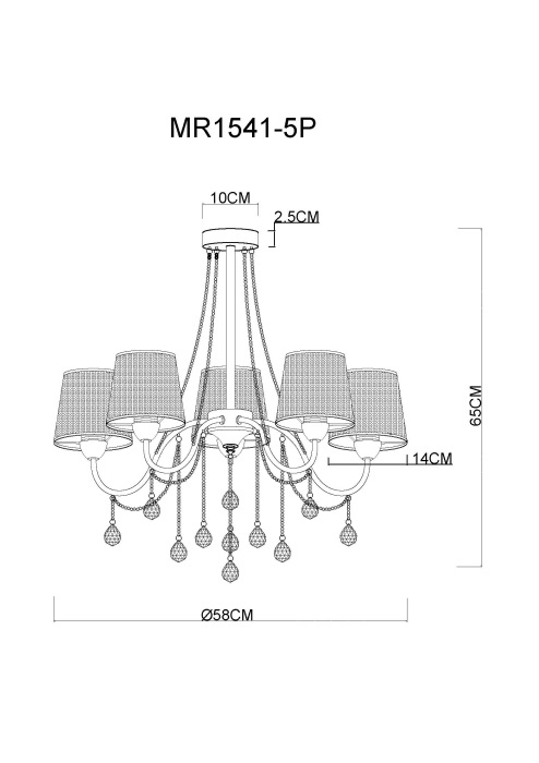 Потолочная люстра на штанге MyFar Kant MR1541-5P