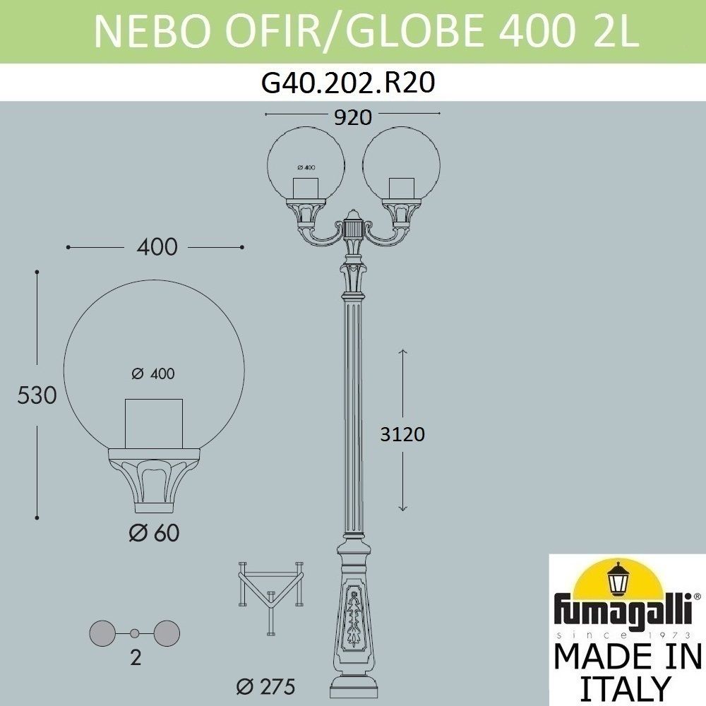 Уличный фонарь NEBO OFIR/GLOBE G40.202.R20.AYE27