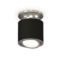 Комплект накладного поворотного светильника Ambrella light TECHNO SPOT XS7402081_AMB