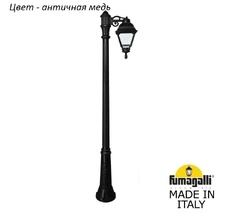 Фонарный столб CEFA U23.157.S10.VYF1R