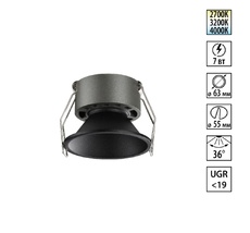 Встраиваемый светильник светодиодный Novotech 359849