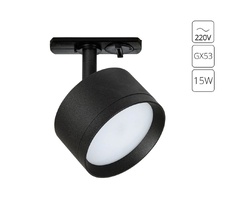Трековый светильник однофазный ArteLamp INTERCRUS A5547PL-1BK