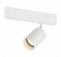 Трековый светильник ST Luce SKYLINE 220 ST505.506.01