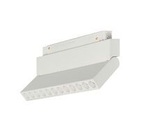 Трековый магнитный светодиодный светильник 12W 48V MyFar MT0213-12W4K-W