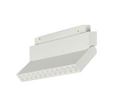 Трековый магнитный светодиодный светильник 12W 48V MyFar MT0213-12W3K-W