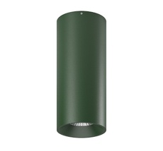 Накладной светильник Lumker VILLY-2 VL-BASE-DGE-WW 00-00004825_SW