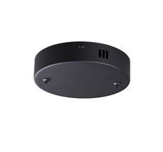 Основание для подвеса ECHO Lumion 6530/2L