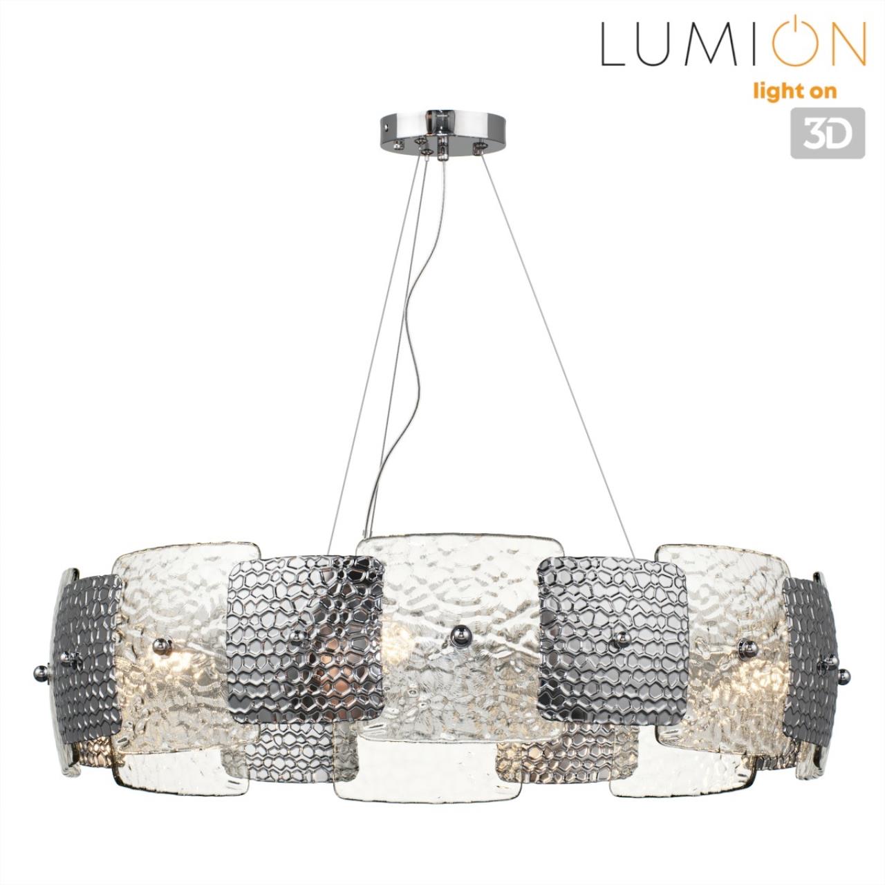Подвесная люстра Lumion LIBERTI 6588/8