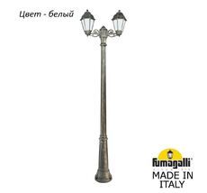 Фонарный столб SABA K22.157.S20.WYF1R
