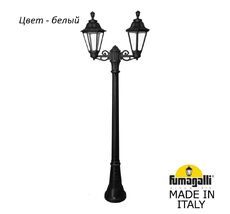 Фонарный столб RUT E26.158.S20.WXF1R