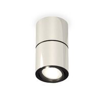 Накладной светильник Ambrella light Комплект накладного поворотного светильника Techno XS7405040_AMB