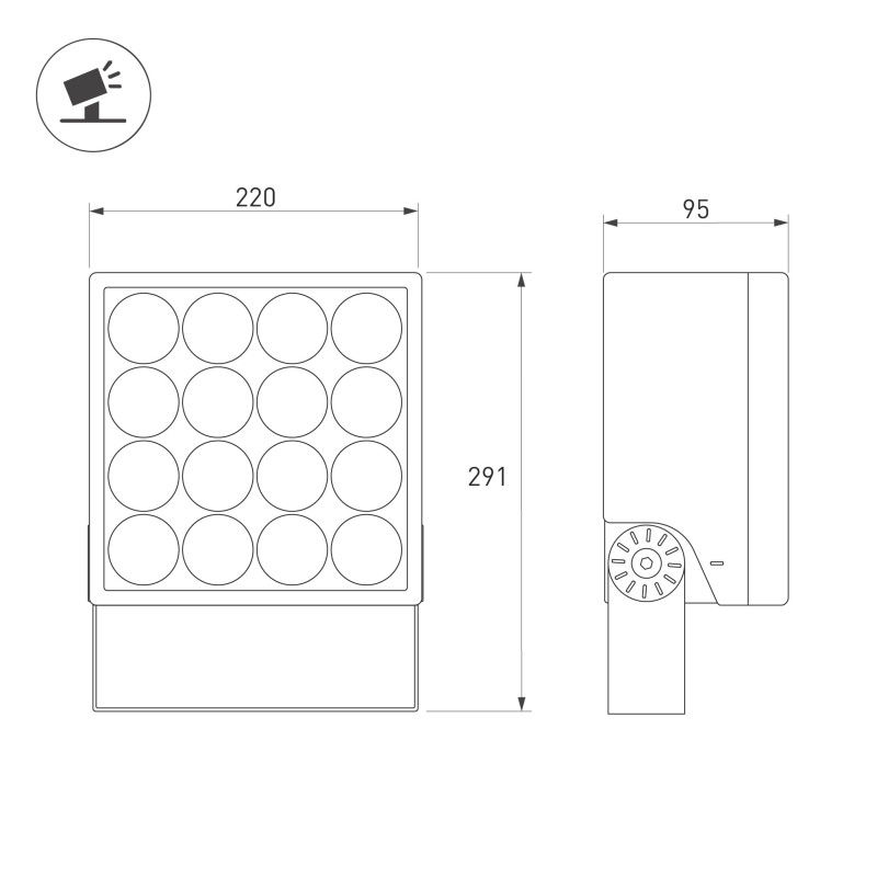 Прожектор Arlight BLOCK 054757_ARL