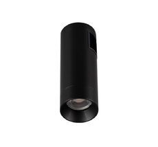 Трековый светильник Arlight APRIORI 039398_ARL