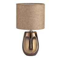 Настольная лампа Lumion AKIVI 8150/1T