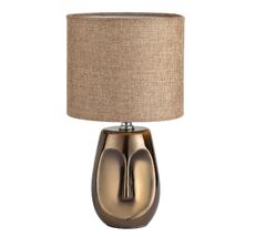 Настольная лампа Lumion AKIVI 8150/1T