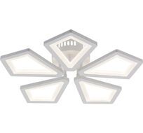 Потолочная люстра (+ночной режим) с пультом Escada 10284/5LED_ESC