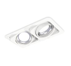 Комплект встраиваемого поворотного светильника Ambrella light Techno XC7663002_AMB