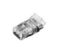 Соединитель для лент Arlight 032235_ARL
