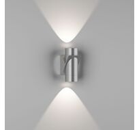 Бра DesignLed SPRUT GW-A213-6-SL-WW 00-00001544_SW