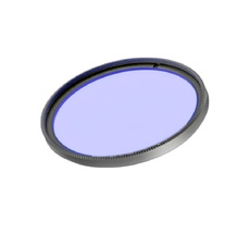 Линза Arlight LGD-ARTIFACT-4TR black 057138_ARL