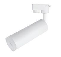 Трековый светильник ArteLamp HUBBLE A6811PL-1WH