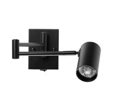 Настенный светильник De City Астор 545024901_MW