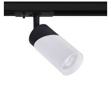 Трековый светильник Arte Lamp POLAR A5461PL-1WH