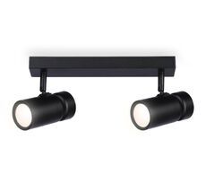 Спот поворотный Ambrella Light Move TA13178_AMB