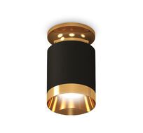 Комплект накладного светильника Ambrella light XS XS6302160_AMB