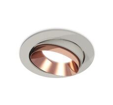 Комплект встраиваемого поворотного светильника Ambrella light Techno XC7653025_AMB