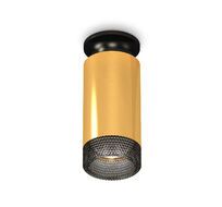 Комплект накладного светильника Ambrella light с композитным хрусталем XS XS6327102_AMB