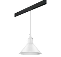Трековый светильник подвесной Lightstar Loft PRO765026_LS