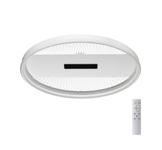 Потолочный светильник SOLAR Sonex 7664/93LR_Sonex