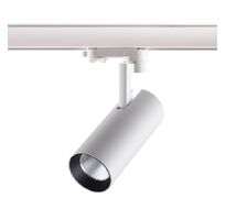 Трехфазный трековый светильник Novotech HELIX 358255