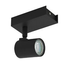 Спот Eglo MEREA PRO 64185